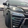 toyota vellfire 2019 -TOYOTA 【群馬 302ﾈ5025】--Vellfire AGH30W--0262493---TOYOTA 【群馬 302ﾈ5025】--Vellfire AGH30W--0262493- image 26