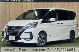 nissan serena 2020 quick_quick_DAA-GFC27_GFC27-181888