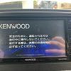 suzuki alto 2022 -SUZUKI--Alto 5AA-HA97S--HA97S-107150---SUZUKI--Alto 5AA-HA97S--HA97S-107150- image 20