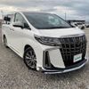 toyota alphard 2020 -TOYOTA--Alphard 3BA-AGH30W--AGH30-9004973---TOYOTA--Alphard 3BA-AGH30W--AGH30-9004973- image 1