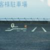toyota crown 2021 -TOYOTA--Crown 6AA-AZSH20--AZSH20-1071273---TOYOTA--Crown 6AA-AZSH20--AZSH20-1071273- image 20