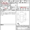 mercedes-benz g-class 2023 quick_quick_3DA-463350_W1N4633502X476941 image 21