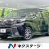 toyota vellfire 2015 -TOYOTA--Vellfire DBA-AGH35W--AGH35-0001378---TOYOTA--Vellfire DBA-AGH35W--AGH35-0001378- image 1