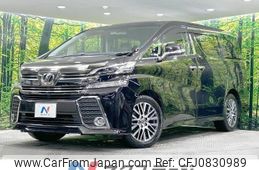 toyota vellfire 2015 -TOYOTA--Vellfire DBA-AGH35W--AGH35-0001378---TOYOTA--Vellfire DBA-AGH35W--AGH35-0001378-