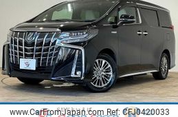 toyota alphard 2018 -TOYOTA--Alphard DAA-AYH30W--AYH30-0063091---TOYOTA--Alphard DAA-AYH30W--AYH30-0063091-