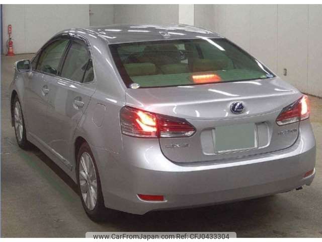 lexus hs 2015 -LEXUS 【埼玉 331ﾃ8810】--Lexus HS DAA-ANF10--ANF10-2065665---LEXUS 【埼玉 331ﾃ8810】--Lexus HS DAA-ANF10--ANF10-2065665- image 2