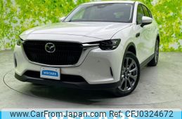 mazda mazda-others 2023 quick_quick_3DA-KH3P_KH3P-106597