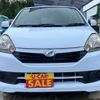 daihatsu mira-e-s 2015 -DAIHATSU--Mira e:s DBA-LA300S--LA300S-1312677---DAIHATSU--Mira e:s DBA-LA300S--LA300S-1312677- image 2