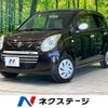 suzuki alto-eco 2014 CFJ1760243 image 1