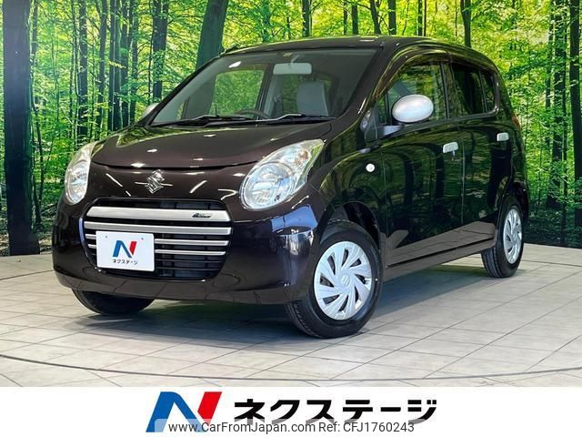 suzuki alto-eco 2014 CFJ1760243 image 1