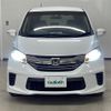 honda freed 2016 -HONDA--Freed DBA-GB3--GB3-1645336---HONDA--Freed DBA-GB3--GB3-1645336- image 23