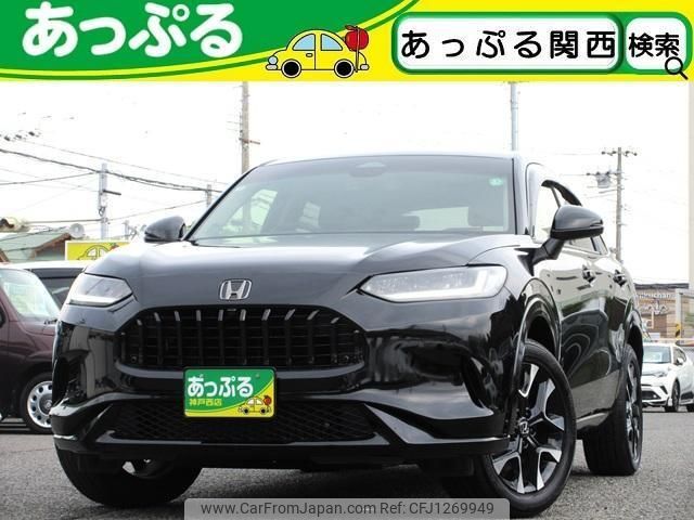 honda zr-v 2024 quick_quick_RZ4_RZ4-1101865 image 1