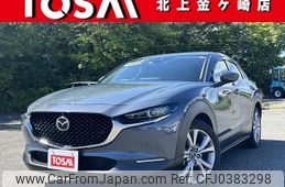 mazda cx-3 2020 quick_quick_DMEP_DMEP-112585