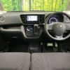 nissan dayz-roox 2020 -NISSAN--DAYZ Roox DBA-B21A--B21A-0628114---NISSAN--DAYZ Roox DBA-B21A--B21A-0628114- image 2