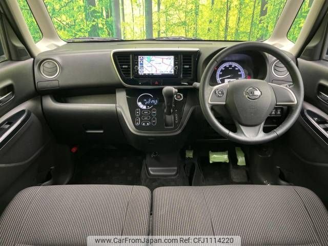 nissan dayz-roox 2020 -NISSAN--DAYZ Roox DBA-B21A--B21A-0628114---NISSAN--DAYZ Roox DBA-B21A--B21A-0628114- image 2