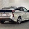 toyota prius 2016 CFJ1803981 image 19
