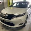 toyota harrier 2015 -TOYOTA--Harrier ZSU60W--0069236---TOYOTA--Harrier ZSU60W--0069236- image 2