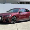 bmw 4-series 2021 -BMW--BMW 4 Series 3BA-12AW30--WBA12AW0X0FL52623---BMW--BMW 4 Series 3BA-12AW30--WBA12AW0X0FL52623- image 3