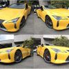 lexus lc 2017 -LEXUS 【姫路 301ﾆ5652】--Lexus LC URZ100--0001155---LEXUS 【姫路 301ﾆ5652】--Lexus LC URZ100--0001155- image 11