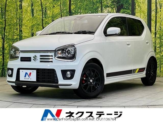 suzuki alto-works 2019 -SUZUKI--Alto Works DBA-HA36S--HA36S-911553---SUZUKI--Alto Works DBA-HA36S--HA36S-911553- image 1