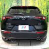mazda cx-3 2020 -MAZDA--CX-30 5BA-DMEP--DMEP-119152---MAZDA--CX-30 5BA-DMEP--DMEP-119152- image 15