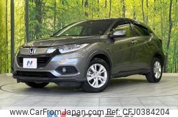 honda vezel 2020 -HONDA--VEZEL DAA-RU4--RU4-1314172---HONDA--VEZEL DAA-RU4--RU4-1314172-