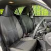 toyota yaris-cross 2021 CFJ1750773 image 8