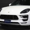 porsche macan 2017 -PORSCHE--Porsche Macan J1H2--WP1ZZZ95ZHLB68243---PORSCHE--Porsche Macan J1H2--WP1ZZZ95ZHLB68243- image 9