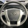 toyota aqua 2016 -TOYOTA--AQUA DAA-NHP10--NHP10-2522872---TOYOTA--AQUA DAA-NHP10--NHP10-2522872- image 11