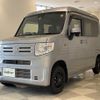 honda n-van 2023 -HONDA--N VAN 5BD-JJ2--JJ2-5009000---HONDA--N VAN 5BD-JJ2--JJ2-5009000- image 25