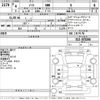 nissan note 2022 -NISSAN--Note E13-070298---NISSAN--Note E13-070298- image 3