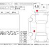 mazda flair 2017 -MAZDA--Flair MS41S--MS41S-601346---MAZDA--Flair MS41S--MS41S-601346- image 4