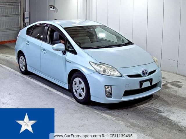 toyota prius 2009 -TOYOTA--Prius ZVW30--ZVW30-5073002---TOYOTA--Prius ZVW30--ZVW30-5073002- image 1