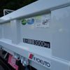 mitsubishi-fuso canter 2023 CFJ1839878 image 20