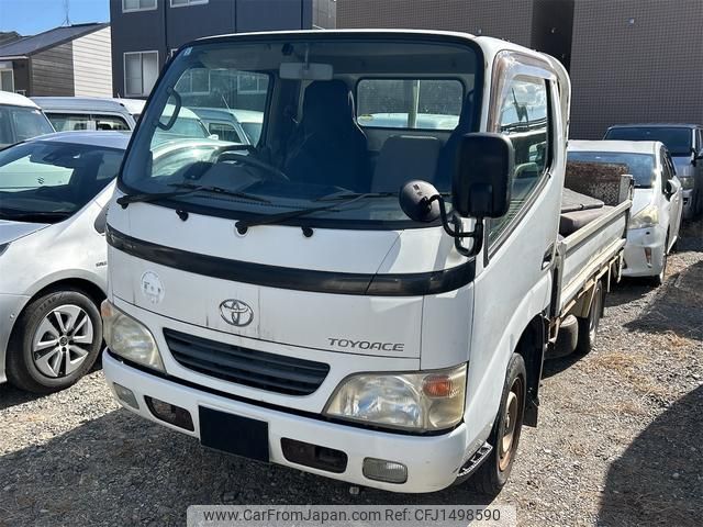 toyota toyoace 2005 CFJ1498590 image 2
