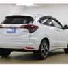 honda vezel 2020 quick_quick_RU3_RU3-1356699 image 2