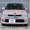 daihatsu mira-cocoa 2016 -DAIHATSU--Mira Cocoa DBA-L675S--L675S-0211590---DAIHATSU--Mira Cocoa DBA-L675S--L675S-0211590- image 12