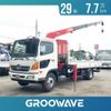 hino ranger 2017 -HINO--Hino Ranger SDG-FC9JKAP--FC9JKA-23286---HINO--Hino Ranger SDG-FC9JKAP--FC9JKA-23286- image 1