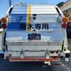 mitsubishi-fuso canter 2007 GOO_NET_EXCHANGE_0801459A30240904W003 image 7
