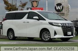 toyota alphard 2018 -TOYOTA--Alphard DAA-AYH30W--AYH30-0063610---TOYOTA--Alphard DAA-AYH30W--AYH30-0063610-