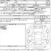 toyota harrier 2020 -TOYOTA 【岐阜 345つ800】--Harrier MXUA80-0030315---TOYOTA 【岐阜 345つ800】--Harrier MXUA80-0030315- image 3