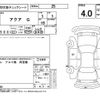 toyota aqua 2012 CFJ7810444 image 12