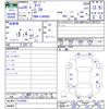 daihatsu tanto 2014 -DAIHATSU--Tanto LA600S--0134920---DAIHATSU--Tanto LA600S--0134920- image 3