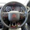 citroen c3 2019 -CITROEN--Citroen C3 B6HN01--KT550762---CITROEN--Citroen C3 B6HN01--KT550762- image 22