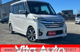 nissan dayz-roox 2014 quick_quick_B21A_B21A-0024288