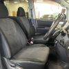 toyota voxy 2011 CFJ1686041 image 14