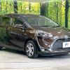 toyota sienta 2018 -TOYOTA--Sienta 6AA-NHP170G--NHP170-7146718---TOYOTA--Sienta 6AA-NHP170G--NHP170-7146718- image 17