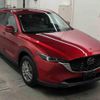 mazda cx-5 2023 quick_quick_3DA-KF2P_560522 image 4