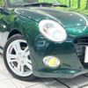 daihatsu copen 2016 -DAIHATSU--Copen DBA-LA400K--LA400K-0015536---DAIHATSU--Copen DBA-LA400K--LA400K-0015536- image 12