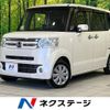 honda n-box 2016 -HONDA--N BOX DBA-JF1--JF1-1898583---HONDA--N BOX DBA-JF1--JF1-1898583- image 1